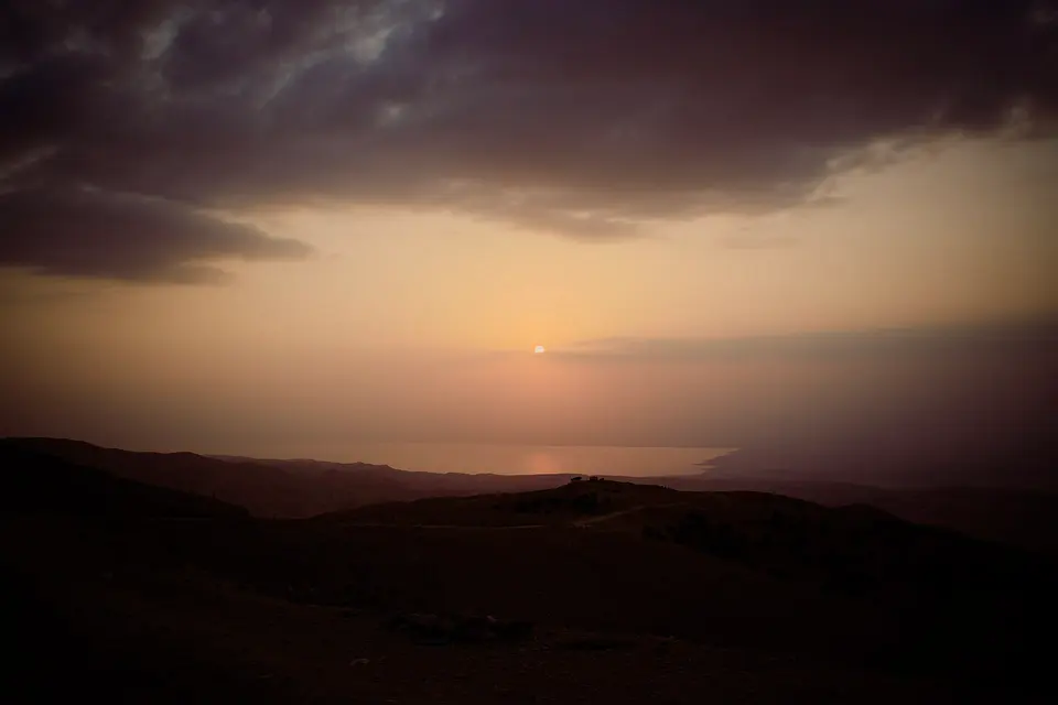 Mount Nebo