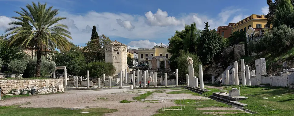 Roman Agora