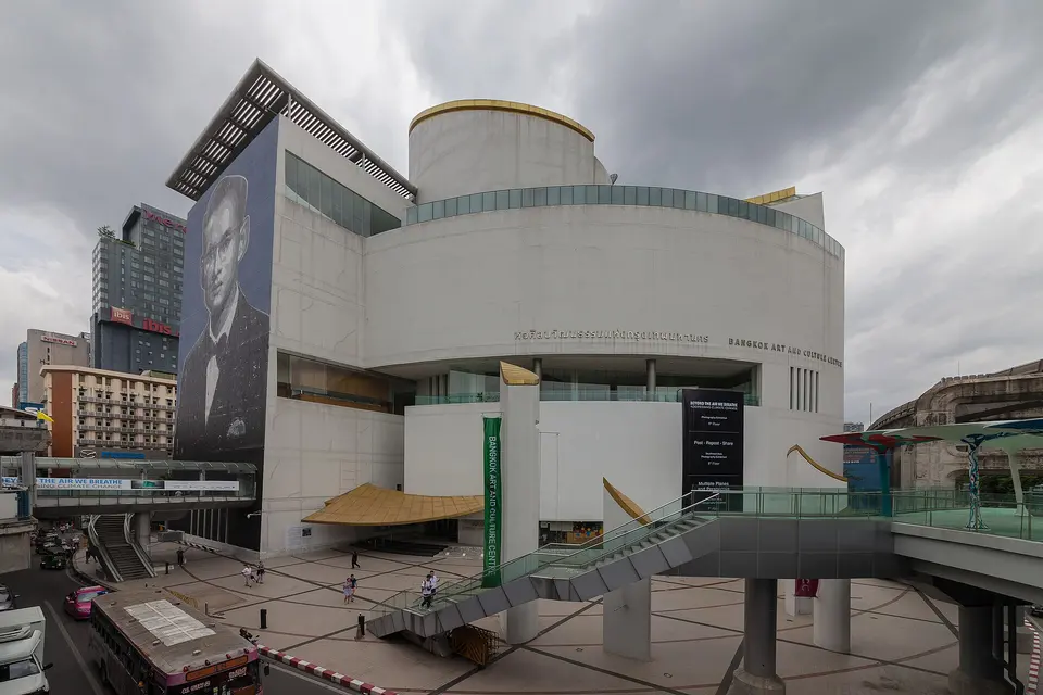 Bangkok Art and Culture Centre