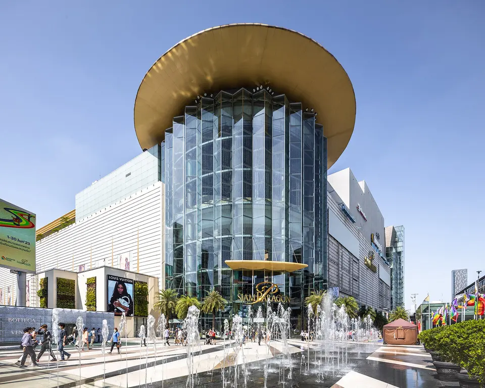 Siam Paragon and the Siam district