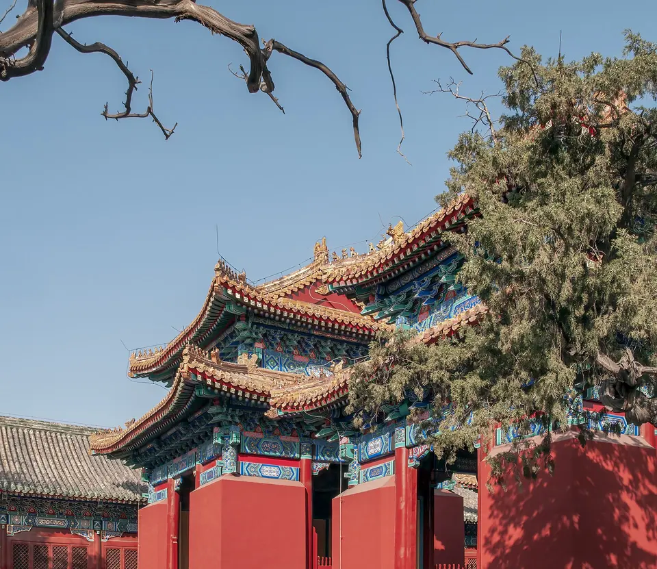 Confucius Temple and the Imperial College