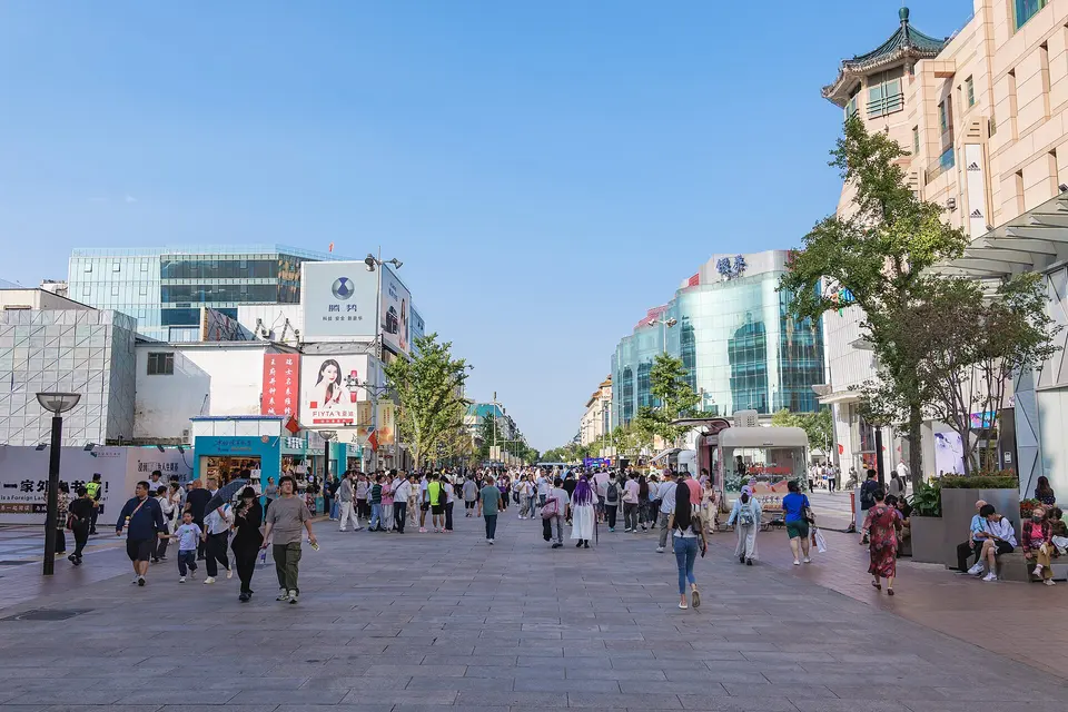 Wangfujing