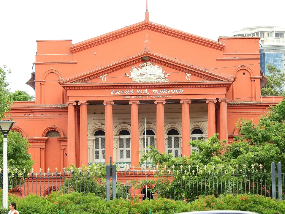 Attara Kacheri (Karnataka High Court)