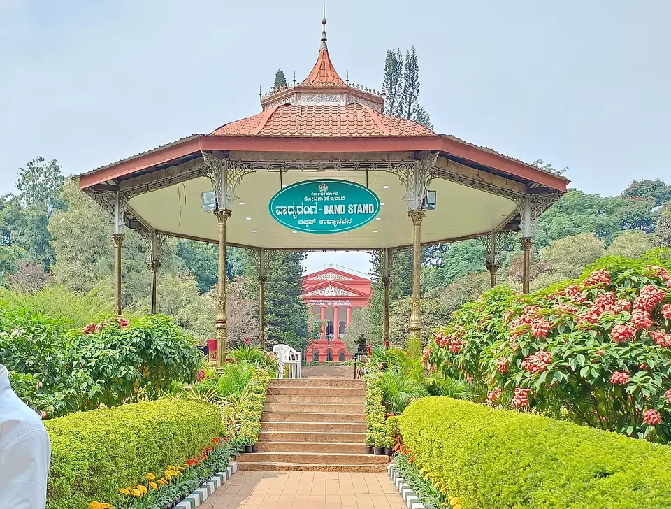 Cubbon Park