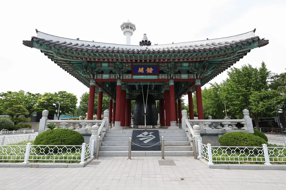 Busan Tower and Yongdusan Park
