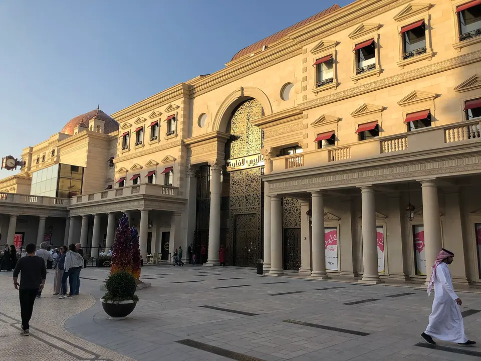Katara Cultural Village