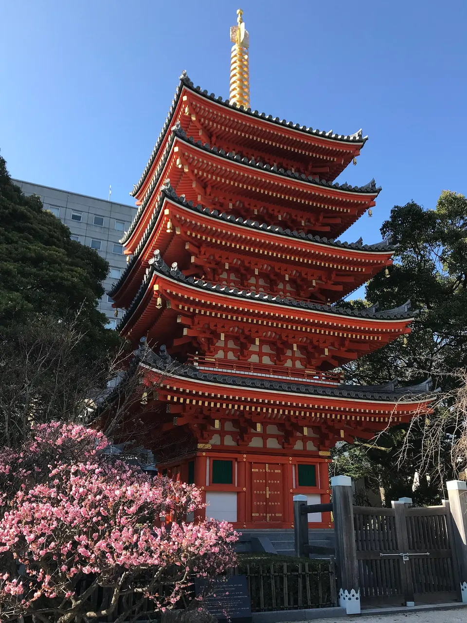 Tōchō-ji