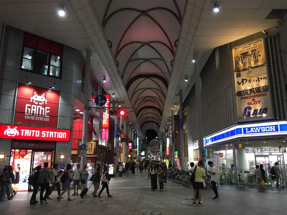 Hondori
