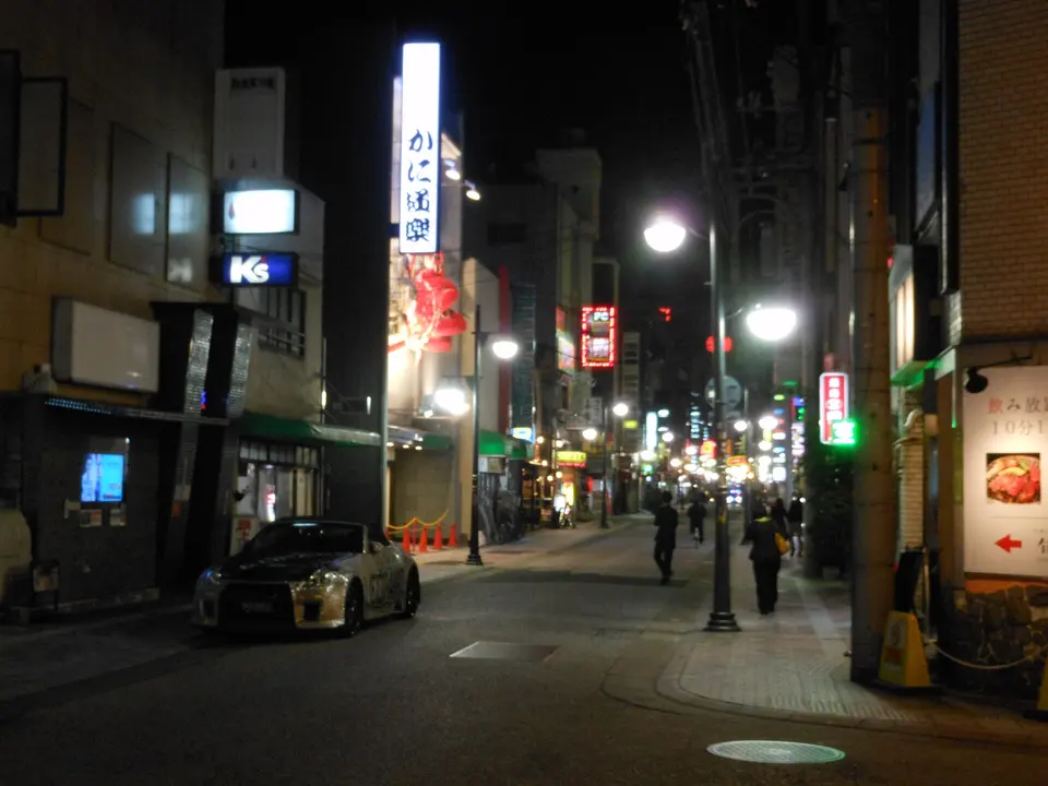 Nagarekawa