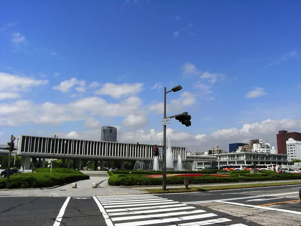 Peace Memorial Museum