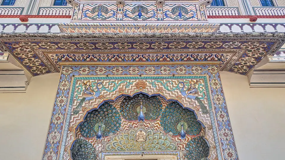 City Palace