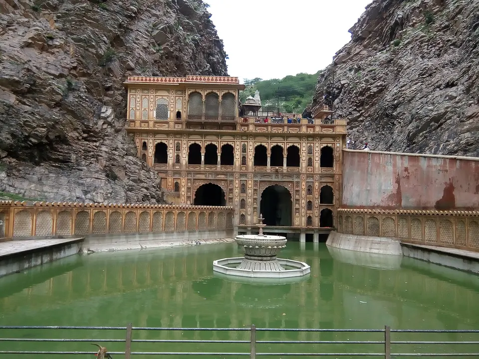 Galtaji
