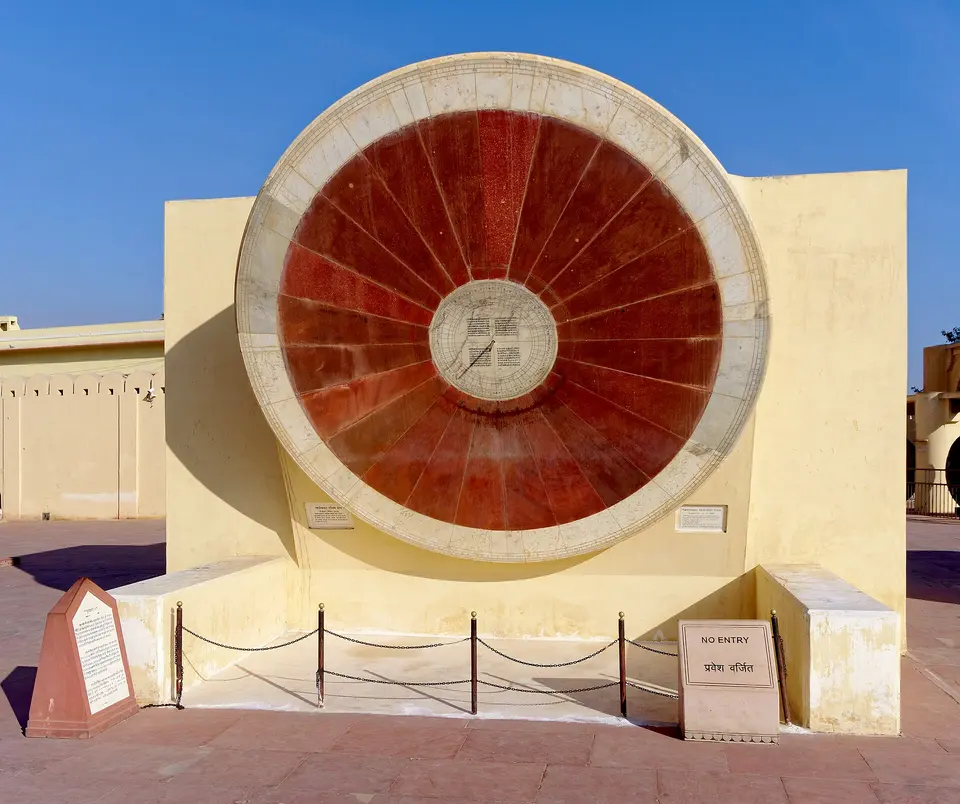 Jantar Mantar