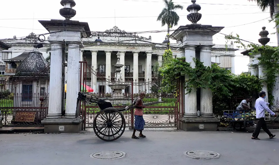 Marble Palace