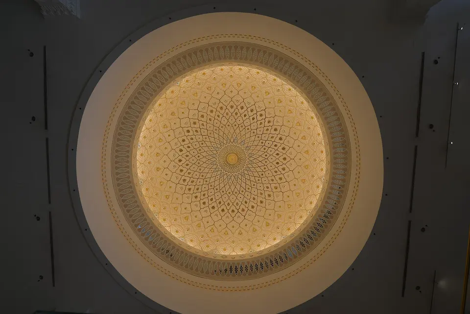 Islamic Arts Museum Malaysia