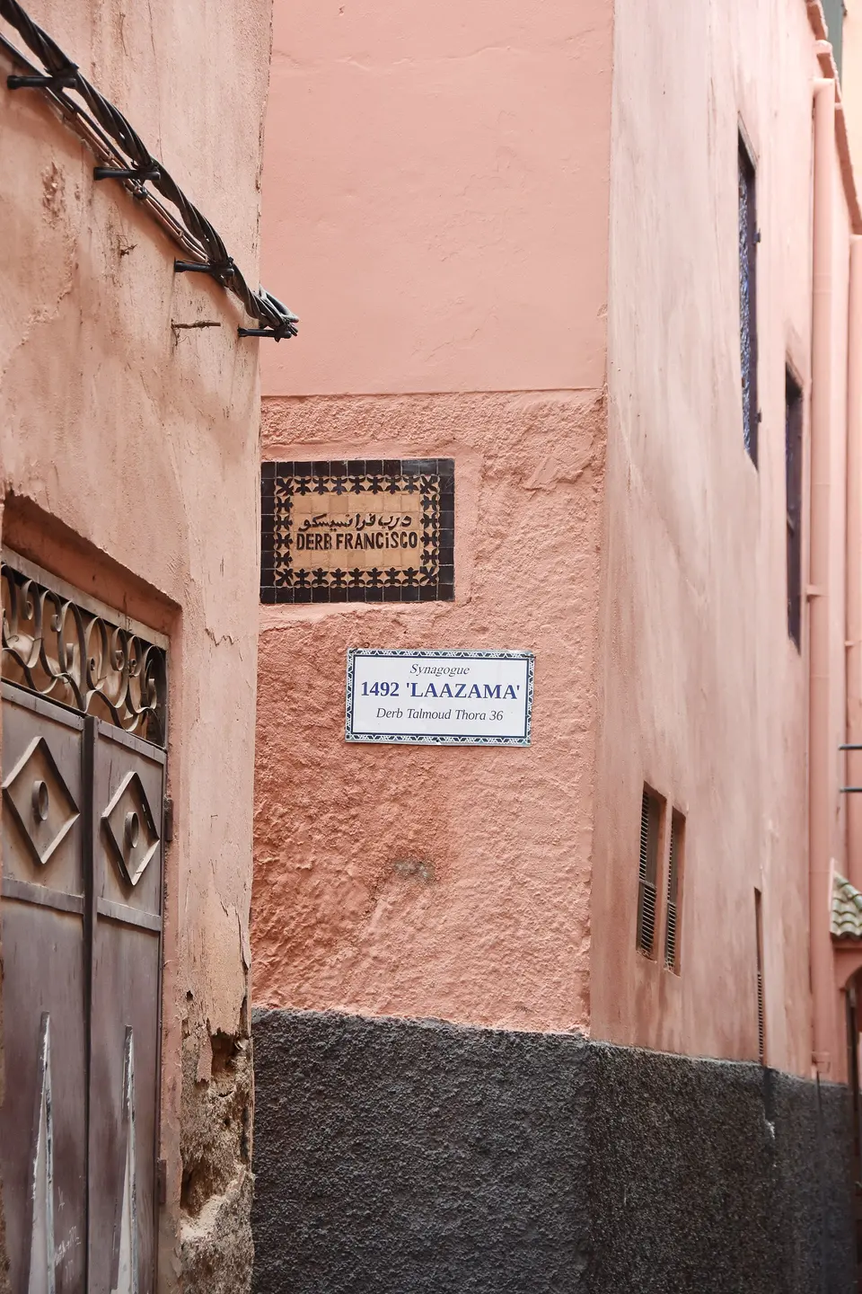 The Mellah and the Lazama Synagogue