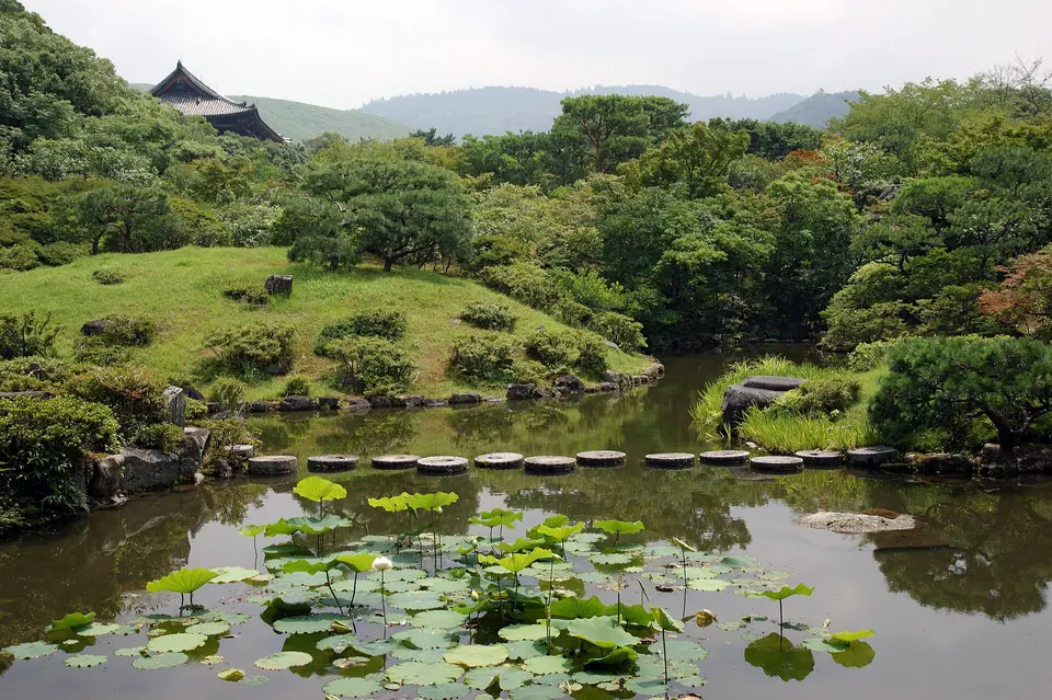 Isuien garden