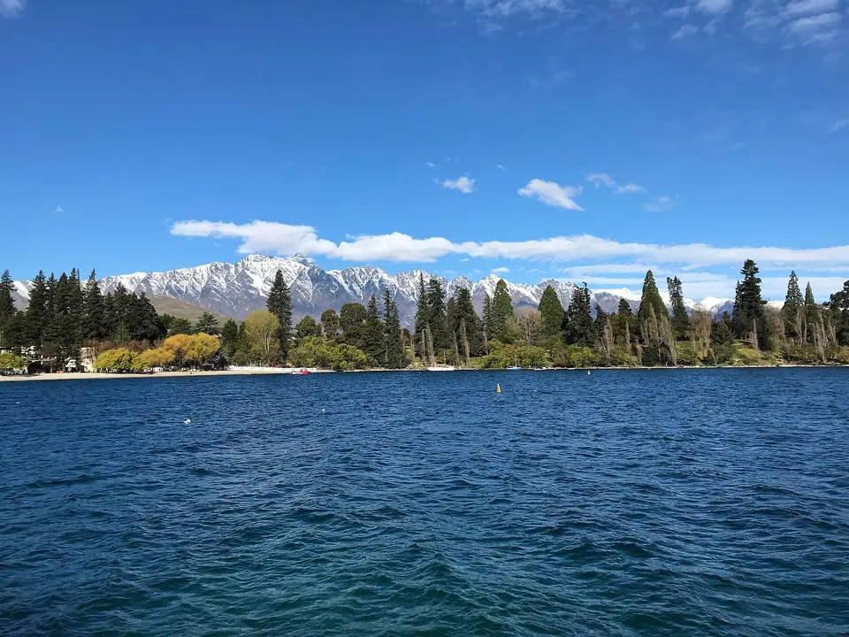 Queenstown Gardens