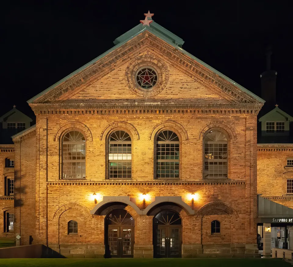 Sapporo Beer Museum and Beer Garden