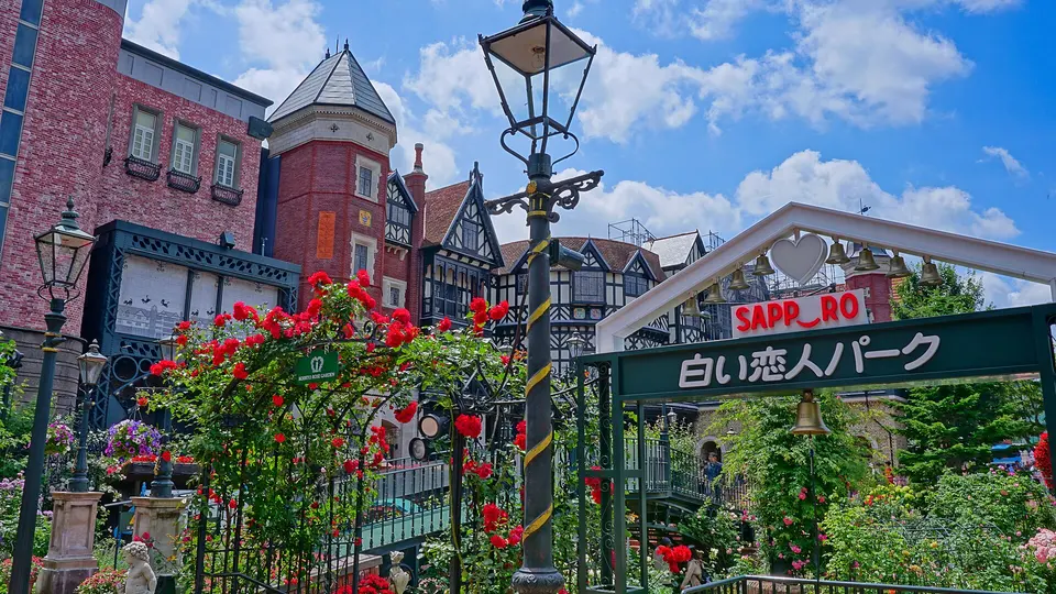 Shiroi Koibito Park