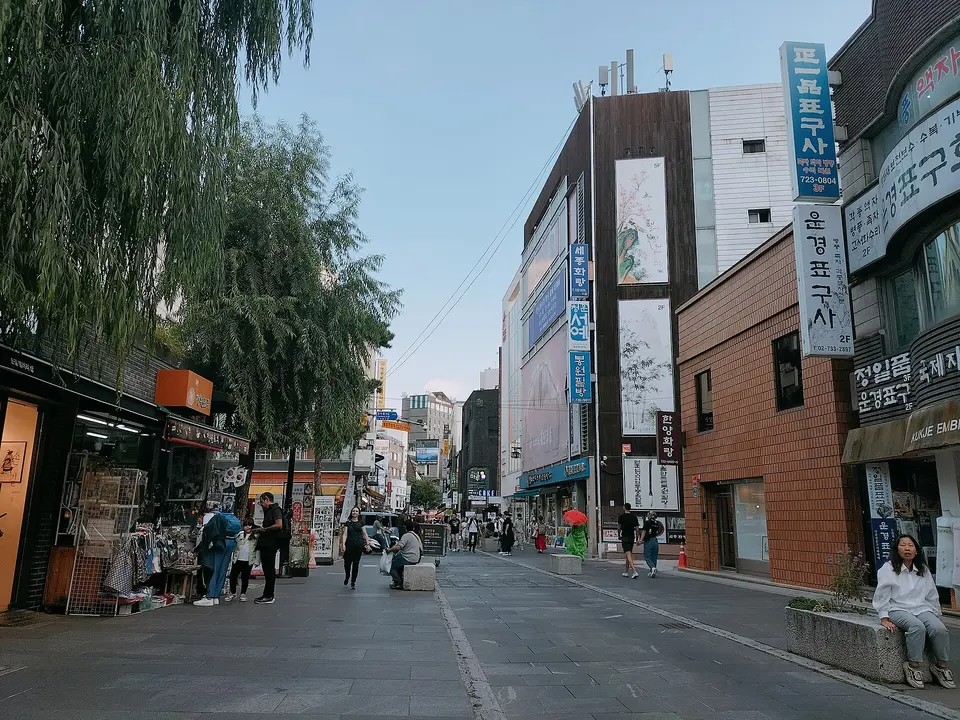 Insadong