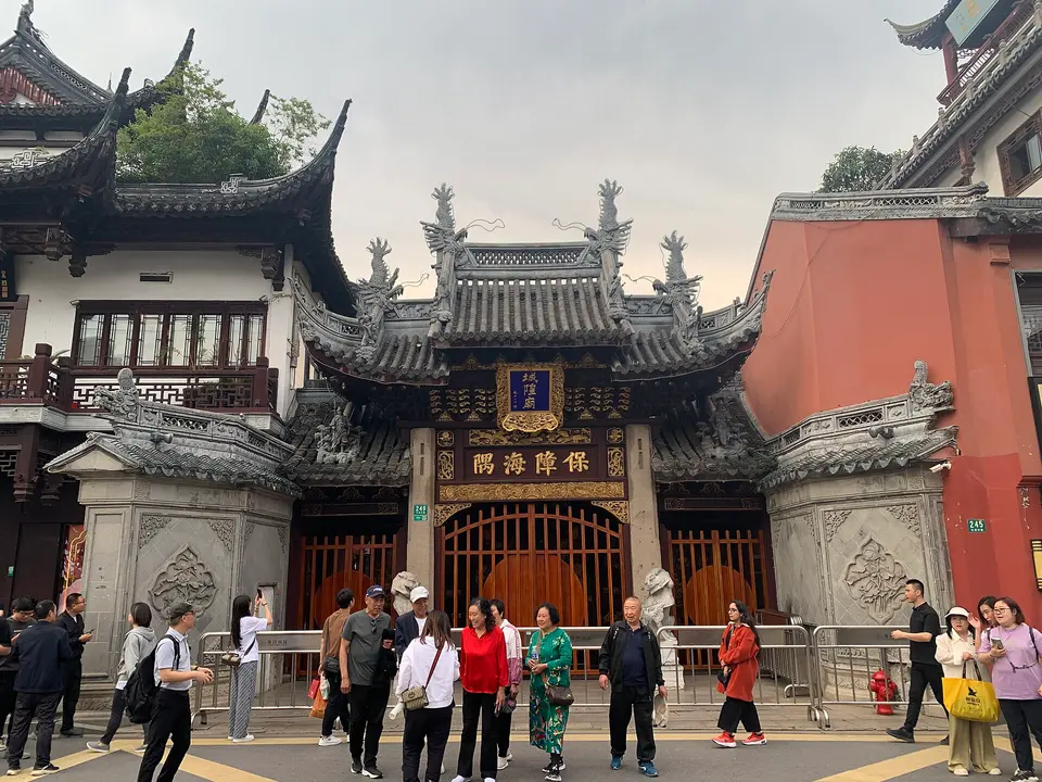 City God Temple and the Yuyuan Bazaar