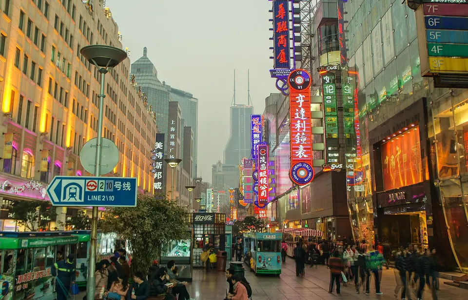 Nanjing Road East