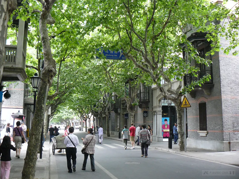 Xintiandi