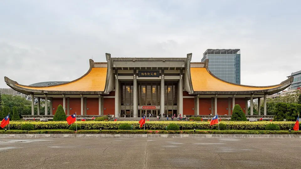 National Dr. Sun Yat-sen Memorial Hall