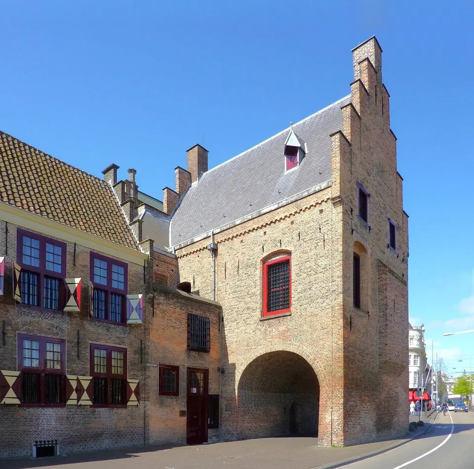 Prison Gate Museum